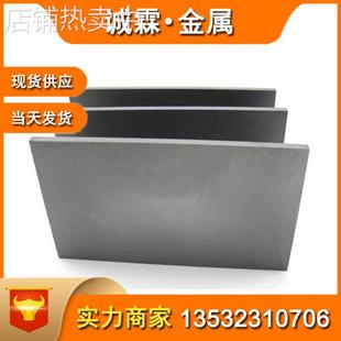 现货GH3030高温合金板 GH3030薄板/圆棒/锻件 GH3128/GH4099高温