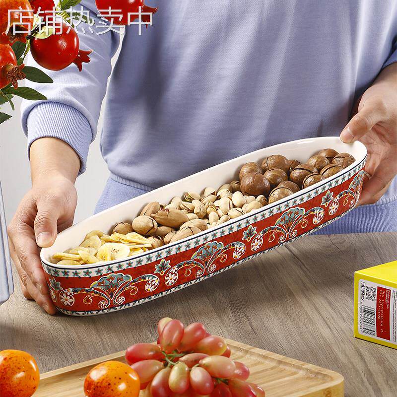 法式椭圆盘创意陶瓷面包盘子家用干果盘个性复古长条餐盘