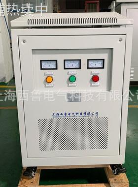 全铜三相干式变压器380v变415v转440v自耦隔离变压器100kva150kva