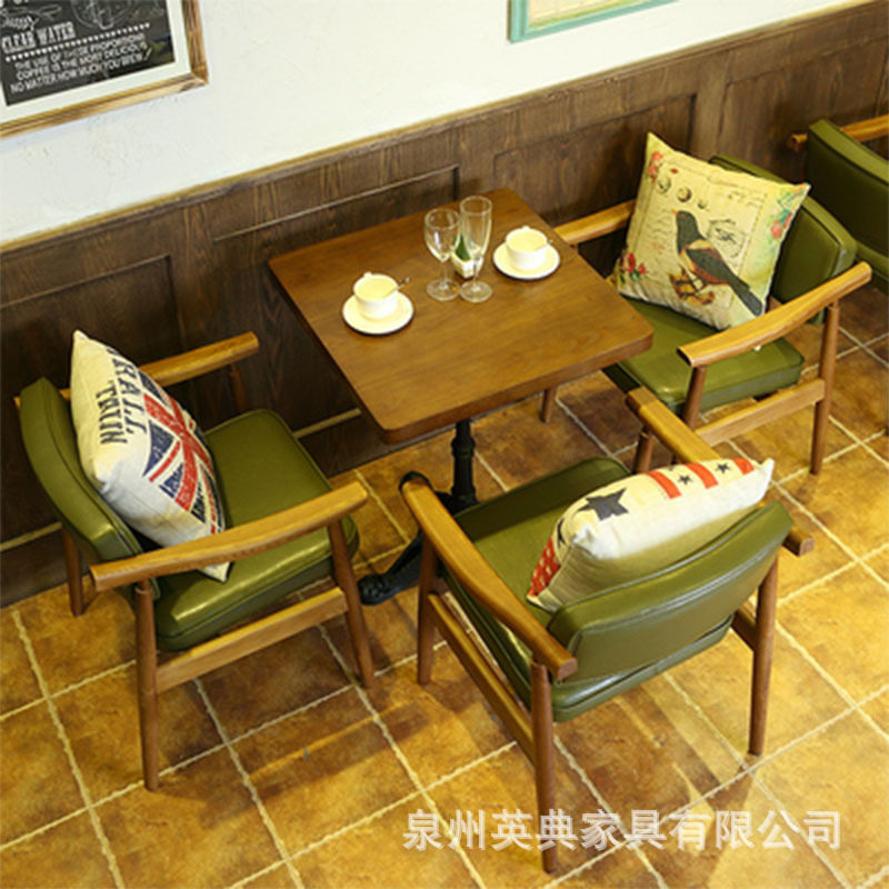 北欧西餐厅奶茶甜品店咖啡厅休闲桌椅组合清吧休闲卡座工厂直营