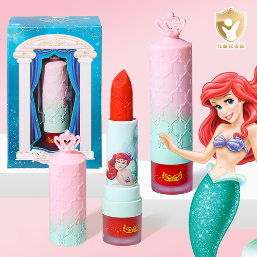 儿童公主口红唇膏小女孩专用化妆