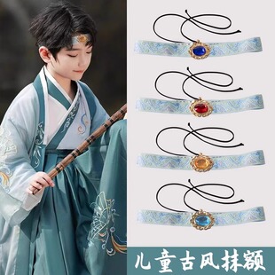儿童古风发带镶钻抹额头饰2025新款小男孩汉服额头绑带中国风配饰
