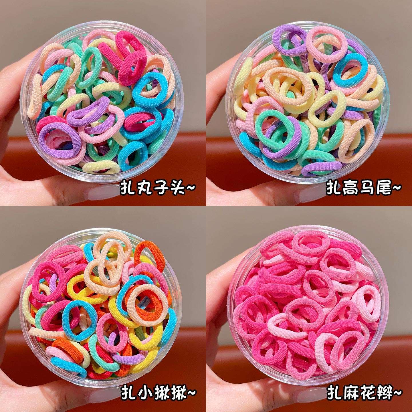 发圈扎头发绳儿童新款拇指头绳不勒头发小皮筋女童扎头不伤发发饰