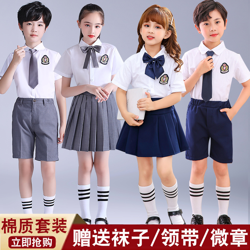 中小学生诗歌朗诵英伦风合唱服