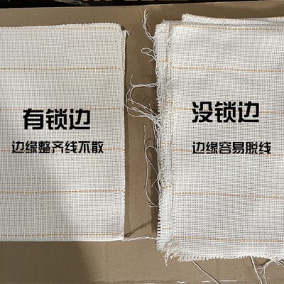 纯棉突突突簇绒枪刺地毯