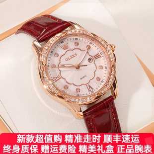 手表女士名牌正品 瑞士2025新款 防水红色皮带轻奢小众气质品牌女表