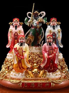 汉白玉溢彩五路财神爷像佛堂像寸财神赵公明摆件武财神范蠡家用16