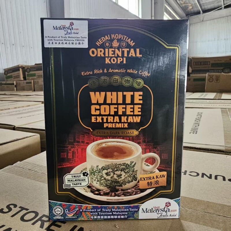马来西亚原装进口华阳白咖啡经典原味海盐咸三合一炭烧特产伴手礼