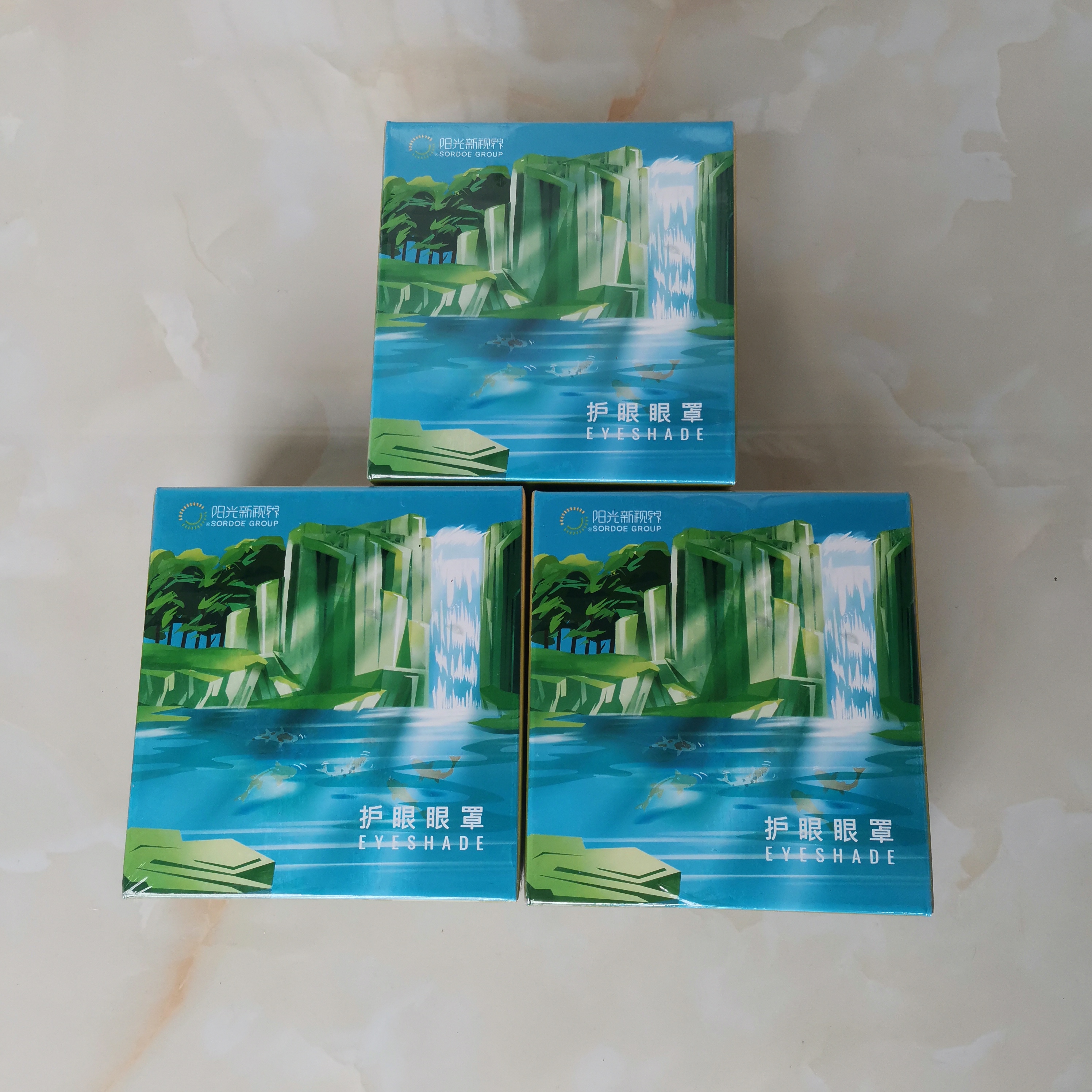 阳光新视界护眼睛罩官方正品中草药舒缓疲劳眼罩遮光睡眠微商同款