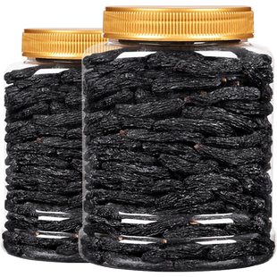 蓝宝石金手指葡萄干500g新疆非特级超大颗粒无籽洗免零食果干商用