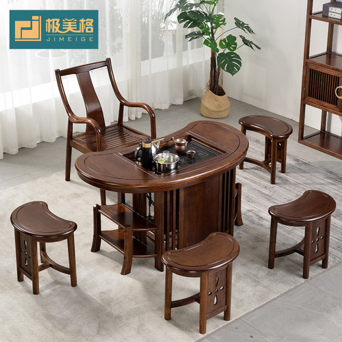 茶台实木木一体家用客厅中式组合