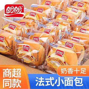 小面包整箱手撕营养早餐软面包奶香玉米味糕点零食学生 盼盼法式