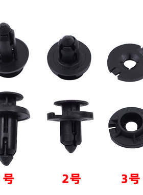 适配特斯拉Model3 ModelY ModelSModelX前后叶子板挡泥板内衬卡扣