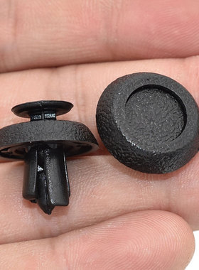 适用于雷克萨斯ES240 ES350 IS300 RX270 GS250水箱上护板卡扣