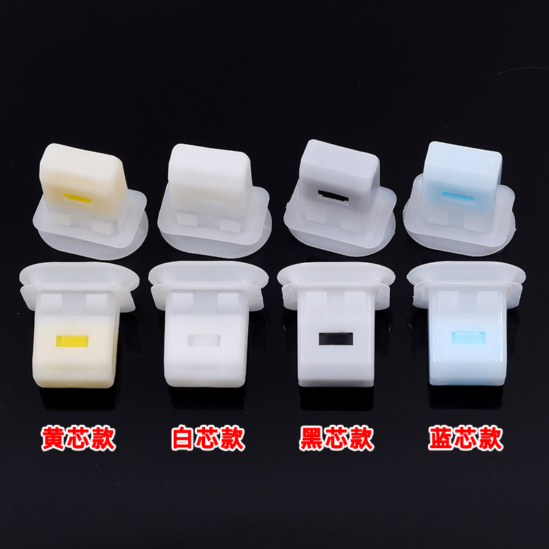 适用瑞虎3x5x欧萌达奇瑞5 GX5GT5PLUS车后排座椅卡扣坐垫卡子