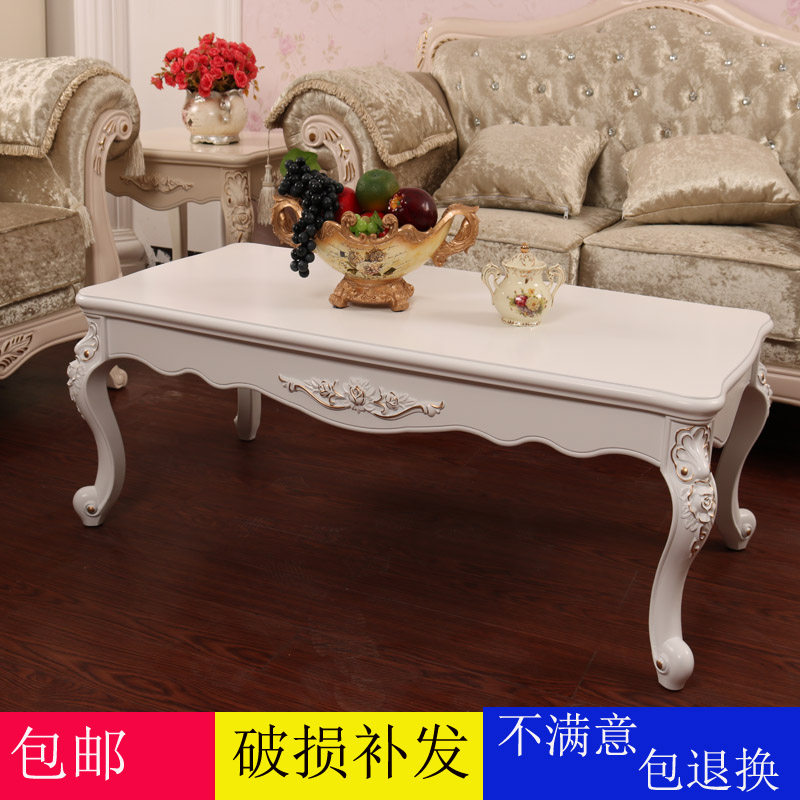 a living room tea table Simplicity Solid wood coffee table Small apartment European style Table white Home sofa Jane Europe rectangle tea tablein the Residential furniture , Categories , Tea table  category - from Buy2taobao.com to provide professional Taobao agent buy service