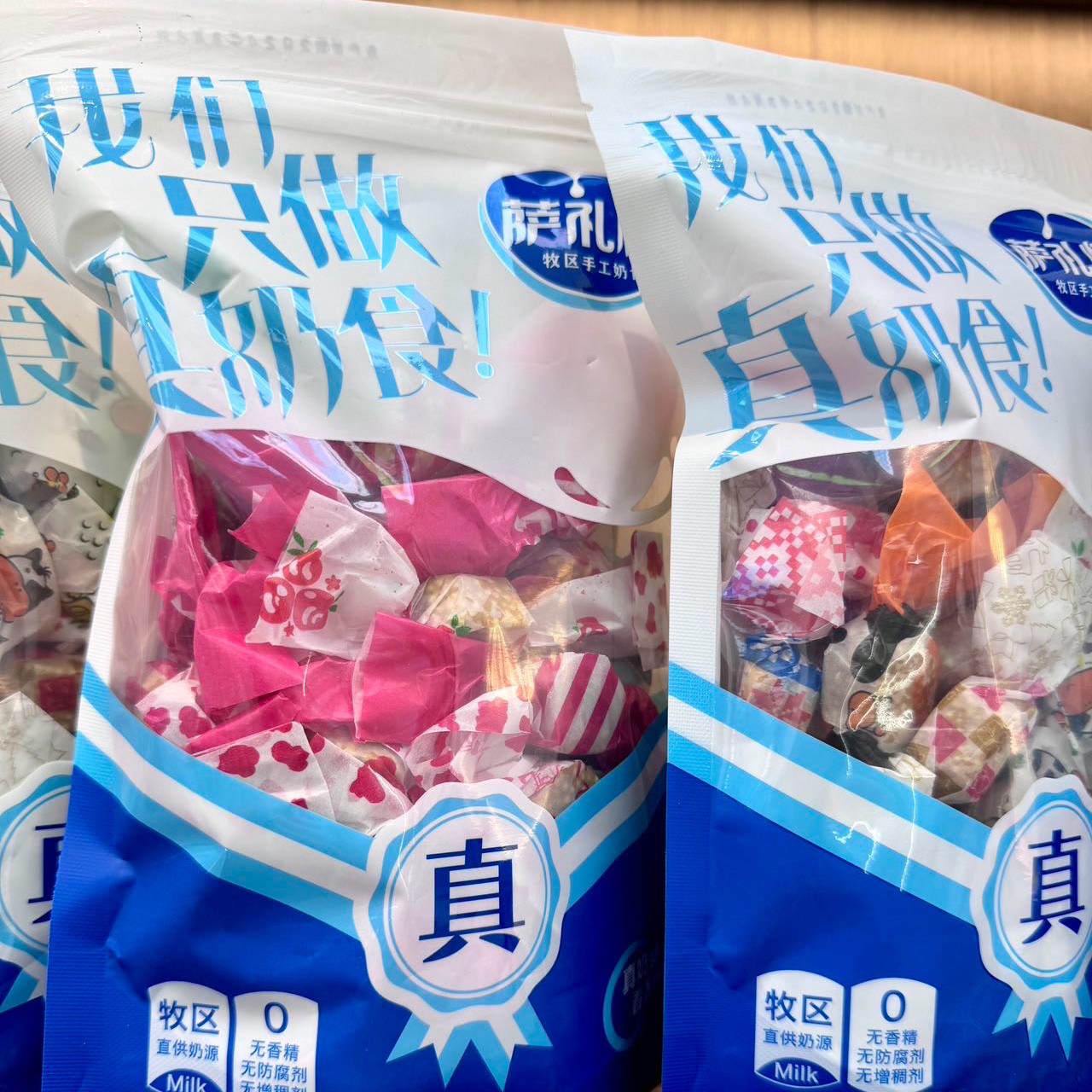 鲜奶炒米糖奶奶糙米鲜奶糖天然奶香浓郁炒米酥脆内蒙古特产