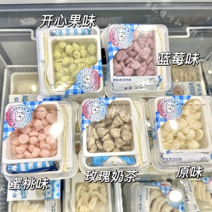 萨礼情内蒙特色一滴奶酪酸甜健康儿童零食牧区奶源手工制作即食