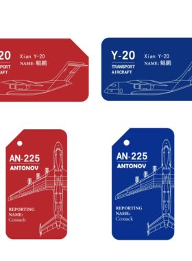 合金空军歼36歼50轰6K轰
