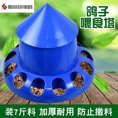 鸽子自动喂食器鸡食槽喂鸡食槽水槽鸽子食槽防溅食盒放撒自动下料