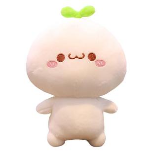 长草颜团子抱女枕生睡觉布毛娃网娃公可爱床上大玩偶软绒玩具红仔