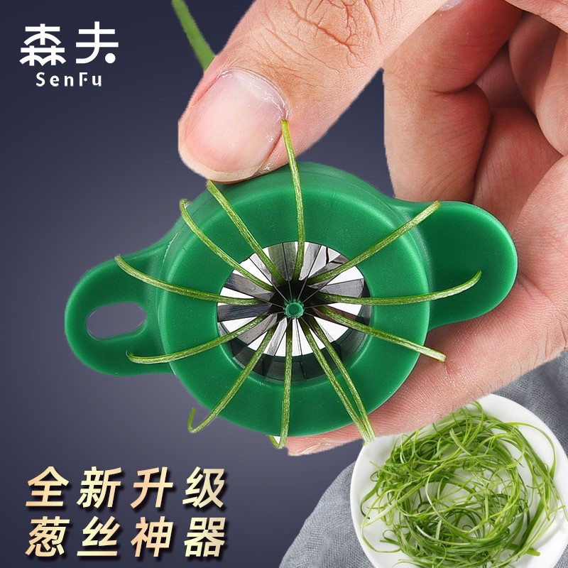 卷花器切花式雕刻蔬菜雕花水果厨师用刻刻花模具拼盘家用厨房