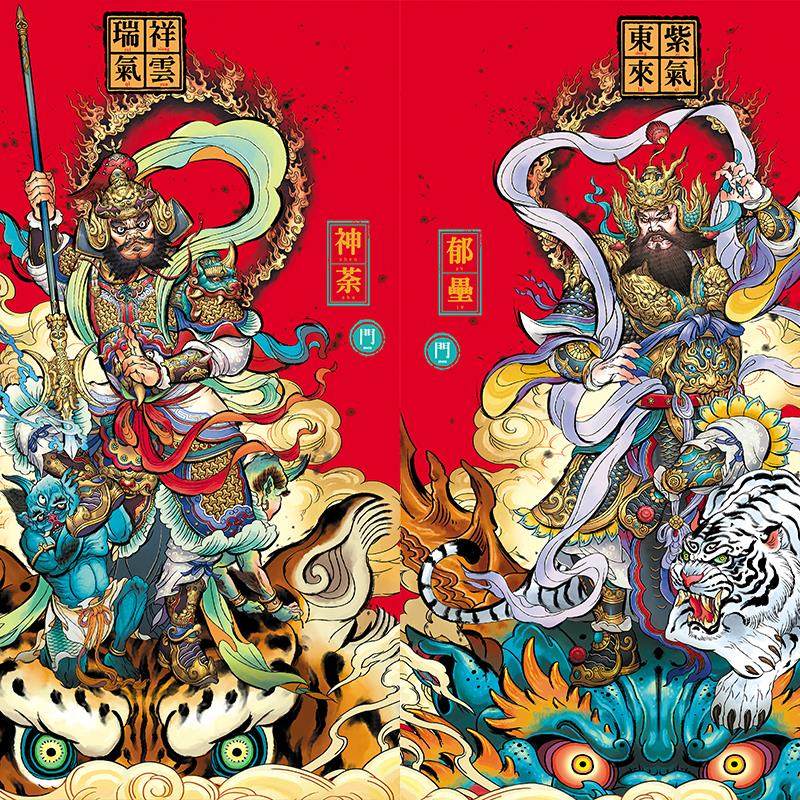 门神门贴2023新年春节大门装饰新居门神贴纸神荼郁垒防盗门过年画,节庆用品/礼品,门幅,淘宝优惠券,粉丝福利购,淘宝优惠卷