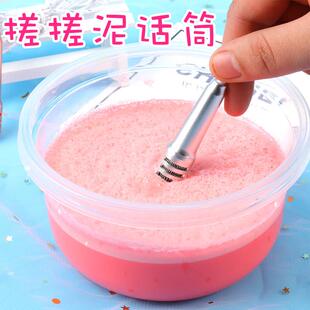 声控史莱姆小话筒耳机棉花泥冰山泥史莱姆戳泥起泡胶史莱姆麦克风
