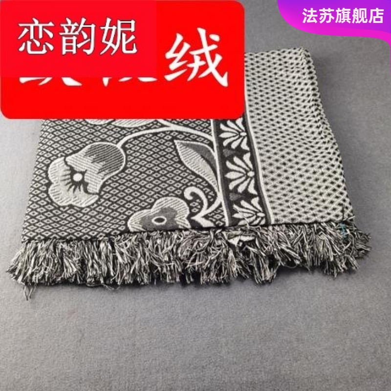 全棉线毯春秋毯老式线毯随身毯子沙发巾床单三色加厚纯棉老式粗布
