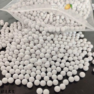 bb塑料弹pom塑料球7mm6毫米实心研磨蛋加硬加重工业精密圆珠滚珠