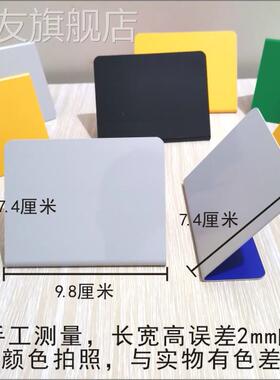 可擦写标签展示白色蓝色白板手写价格牌水产防水商品绿色双面单面