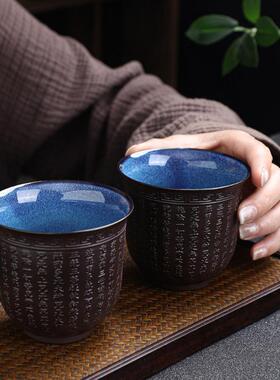 羊脂玉白瓷功夫品茗茶杯主人杯紫砂窑变心经单杯陶瓷茶碗大号茶盏