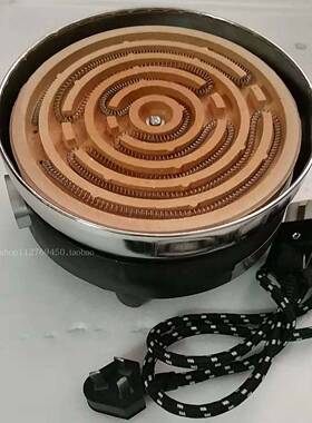调温电炉 实验电炉煲汤老式电炉烤火炉1000W1500W2000W2500W3000W