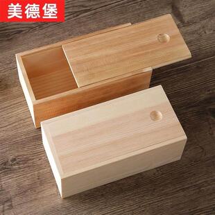 实木木匣子实木小盒子收纳盒盖简约正方形小号抽拉盖木盒木盒新款