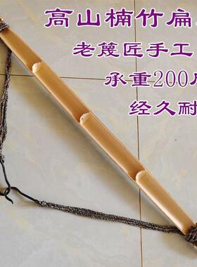 老竹扁担楠竹带绳子铁钩家用挑水建筑工地娱乐道具园林用品包邮