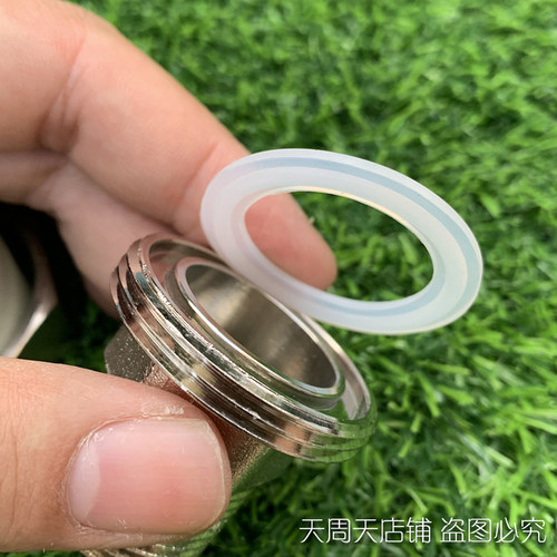 ppr活接硅胶垫片4/6分1寸油任暖气片球阀密封圈dn20/25/32外丝结