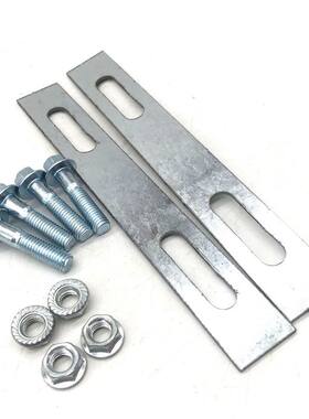 摩托车尾箱改装件螺丝压条安装条加厚钢板不锈钢后备箱电动车尾架