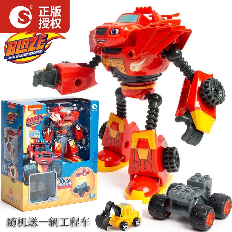 旋风战车队玩具飙速怪兽卡车旋风战车队玩具大号飚速玩具火焰车