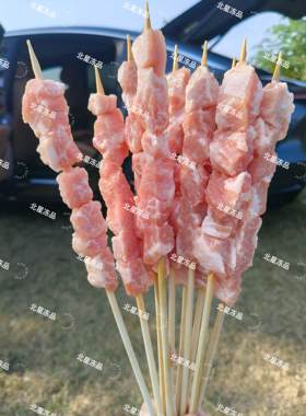 雪花松板肉粒串商用猪肉串冷冻品