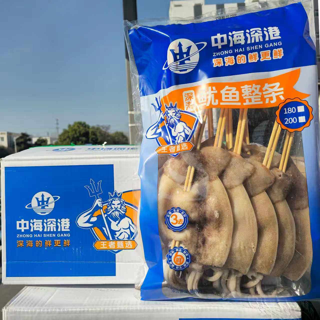 轰炸大鱿鱼200克冷冻鱿鱼串铁板大号鱿鱼板油炸烧烤半成品食材