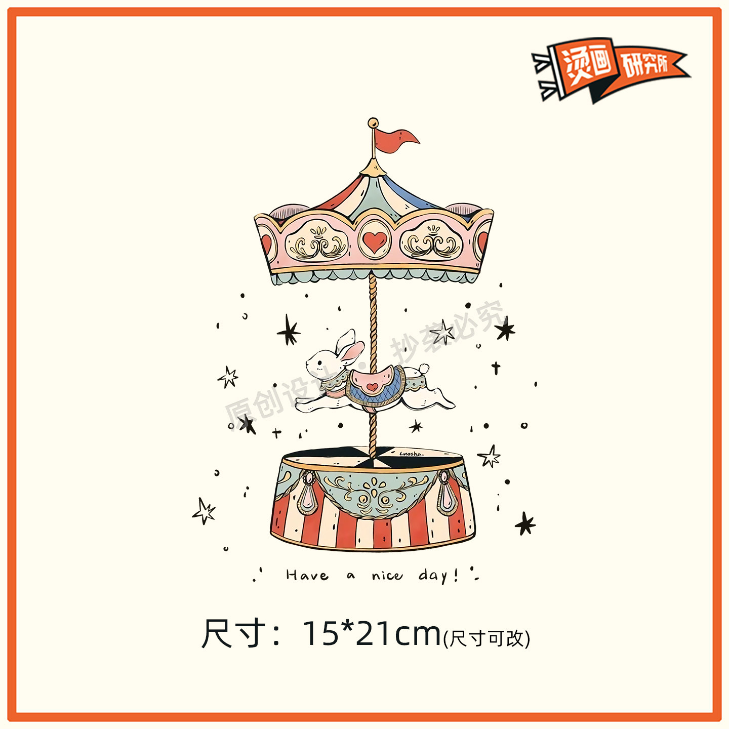 复古兔子可爱卡通烫画贴热转印布贴印花印图DIY个性定制白墨烫画