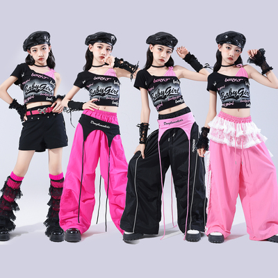 儿童hiphop街舞演出服女孩嘻哈套装少儿女童装多巴胺爵士舞服装潮