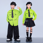 街舞儿童潮服男童嘻哈演出服多巴胺少儿hiphop套装 模特走秀炸街秋