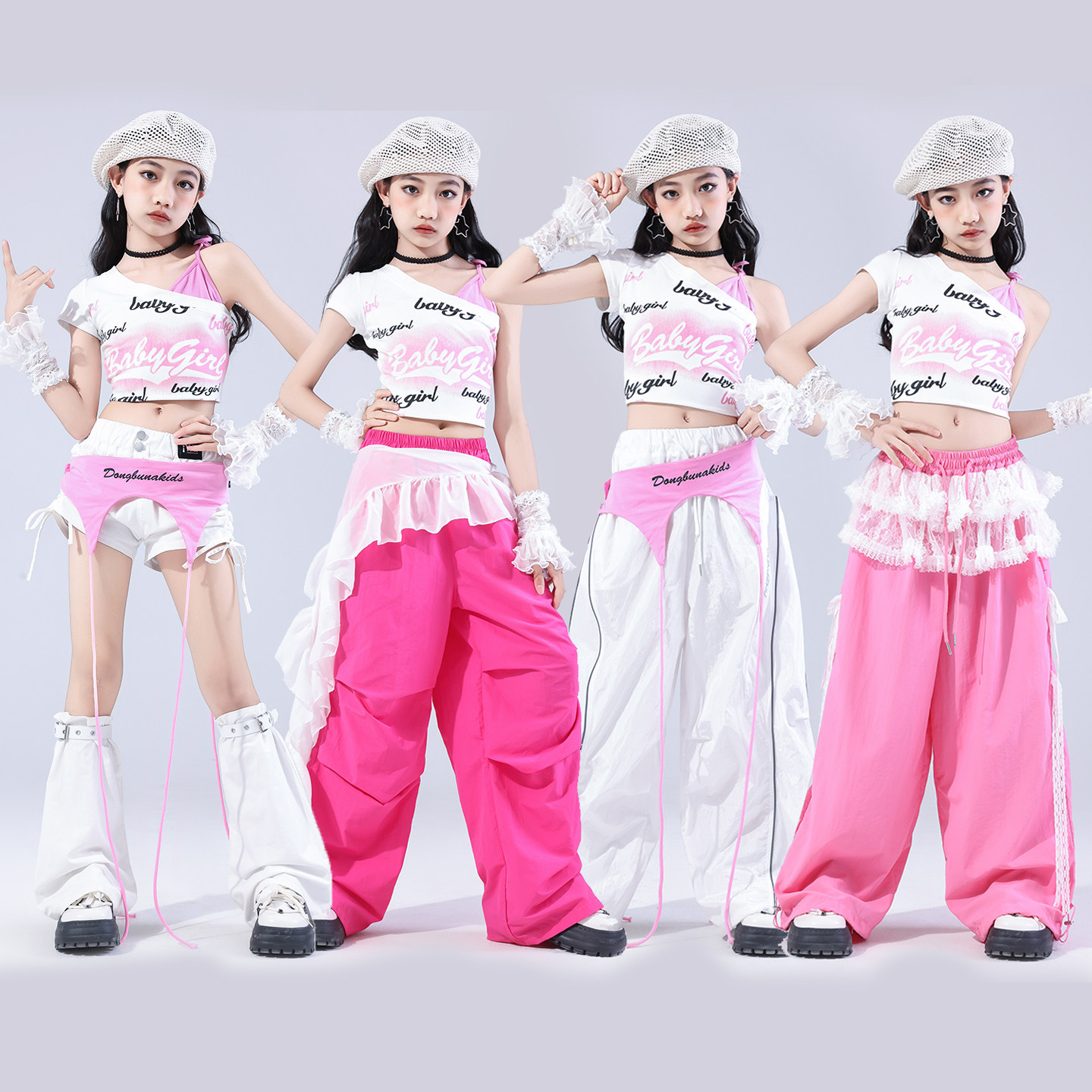 女童多巴胺粉色背心爵士舞演出服儿童街舞表演服装少儿女孩裤子潮,童装/婴儿装/亲子装,儿童演出服,淘宝优惠券,粉丝福利购,淘宝优惠卷
