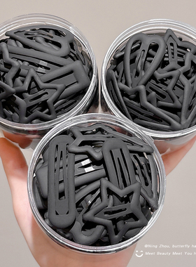 黑色bb夹水滴五角星发夹新款刘海碎发神器侧边夹子前额发卡头饰女