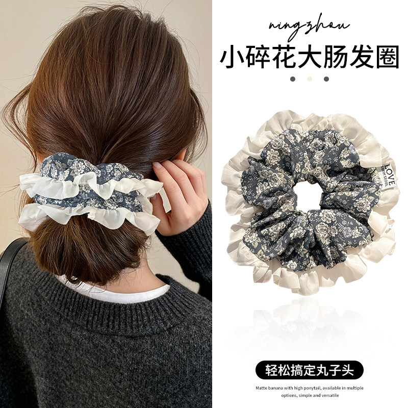 巨好看碎花丸子头大肠发圈超大高级感肥肠头绳头花头饰发饰发绳女,饰品/流行首饰/时尚饰品新,发饰,淘宝优惠券,粉丝福利购,淘宝优惠卷