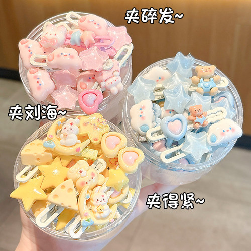 可爱儿童bb夹云朵星星发夹女孩