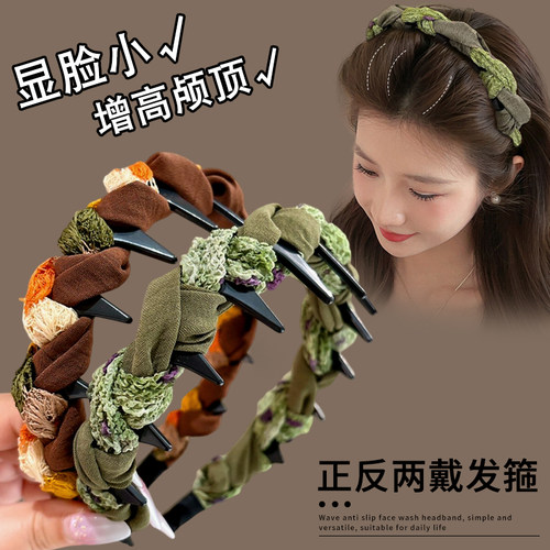 高颅顶发捆洗脸压发不勒头发箍女