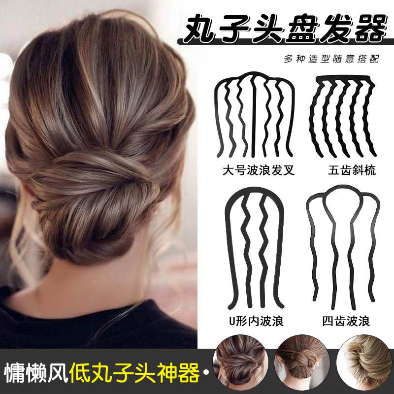 新款头饰集美们快来种草吧