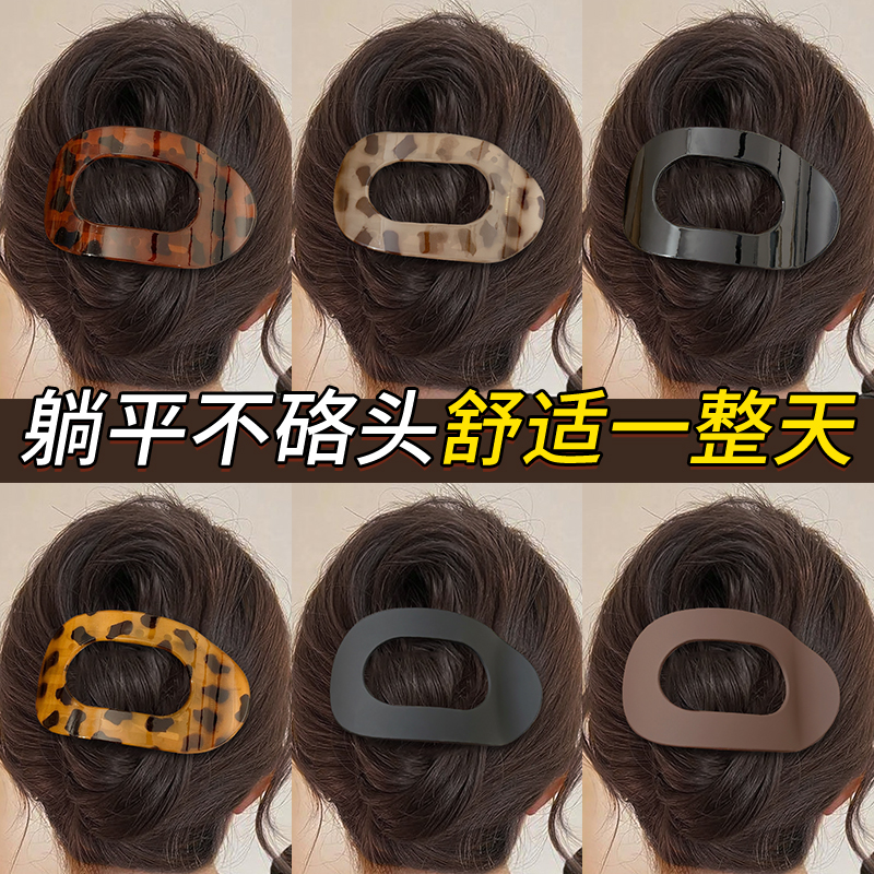 不硌头鲍鱼抓夹女2025新款后脑勺